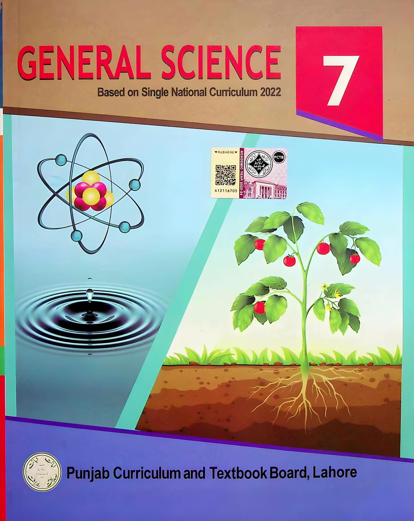 PTB GENERAL SCIENCE 7TH CLASS