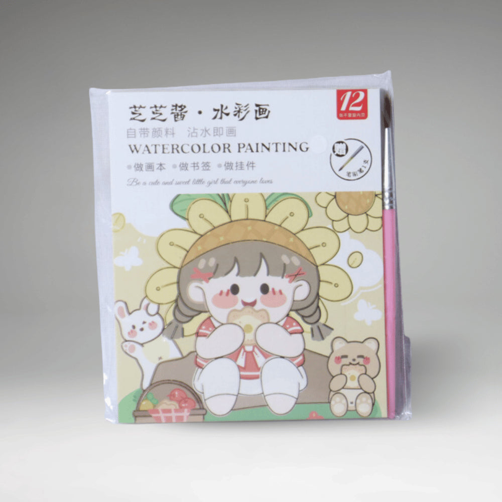 WATER COLOR PAINTING BOOK WITH BRUSH