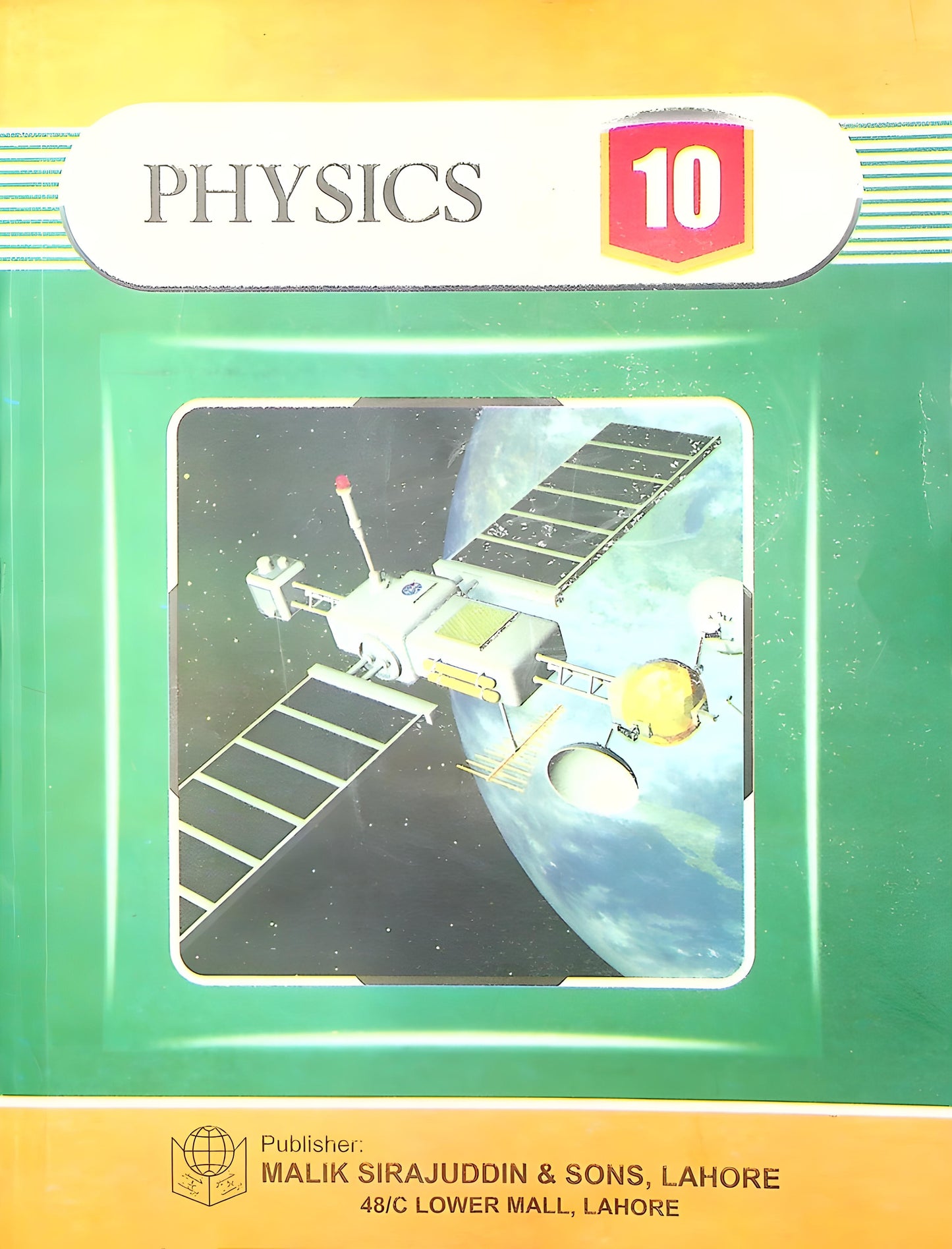 PTB PHYSICS 10TH CLASS