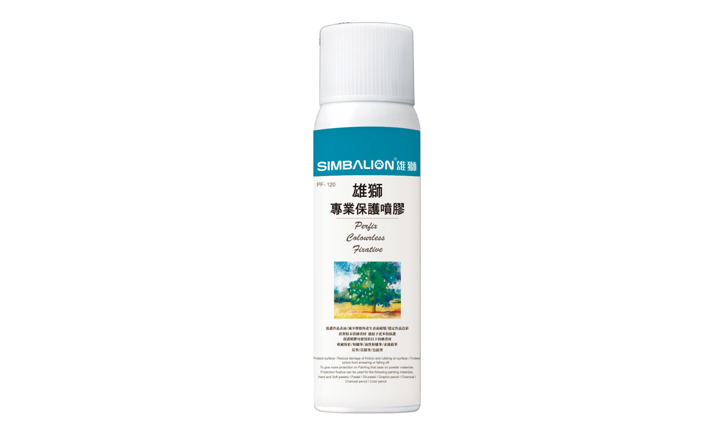 SIMBALION PASTEL FIXATIVE SPRAY OF-120