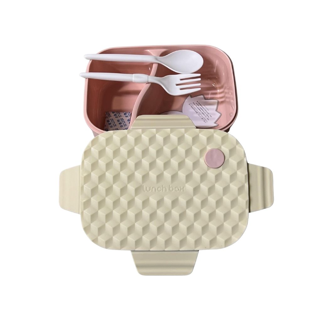 Lunch Box No-8365