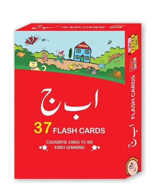 FLASH CARDS IN URDU LETTERS 37 PCS