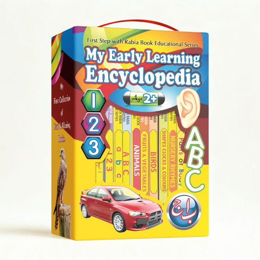 MY EARLY LEARNING ENCYCLOPEDIA 3 IN 1 PACK