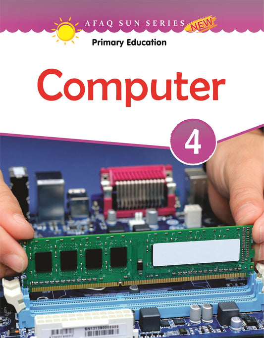 AFAQ COMPUTER CLASS 4