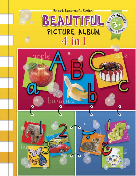 BEAUTIFUL PICTURE ALBUM 4 IN 1