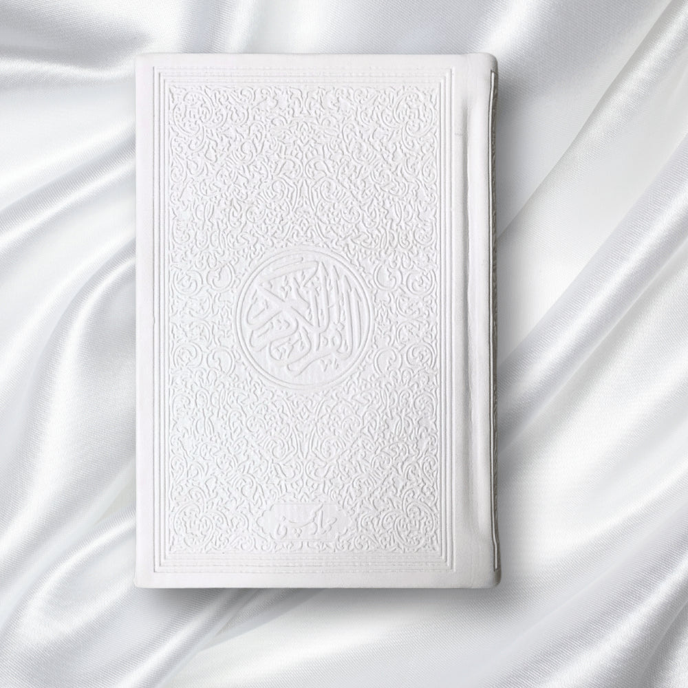 T.S EMBOSE QURAN