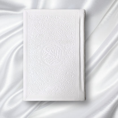 T.S EMBOSE QURAN