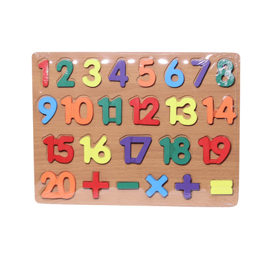 WOODEN PEG LARGE 3D COUNTING (1-20) WP-004 TR-02