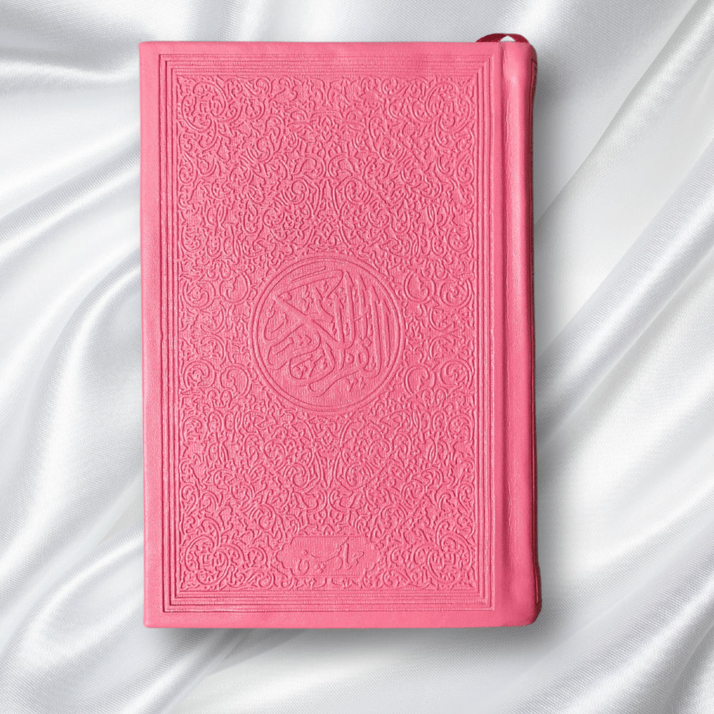 T.S EMBOSE QURAN