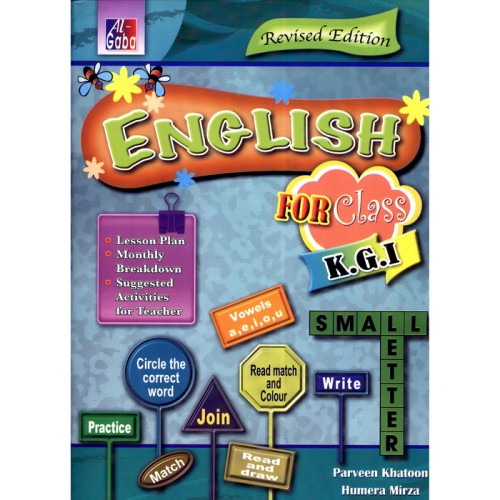 AL-GABA ENGLISH FOR CLASS KG 1