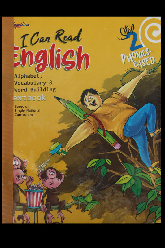 AQUILINE I CAN READ ENGLISH TEXT BOOK STEP 2